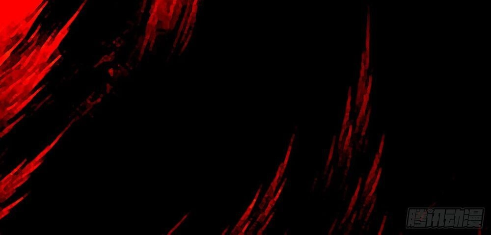 Bạch Dạ Chi Yểm Chapter 4 - 29