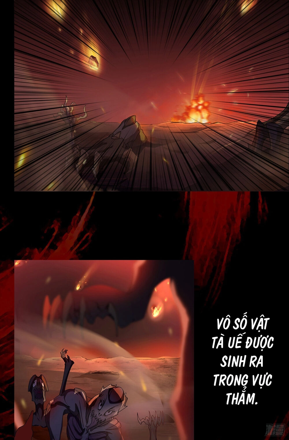 Bạch Dạ Chi Yểm Chapter 4 - 33