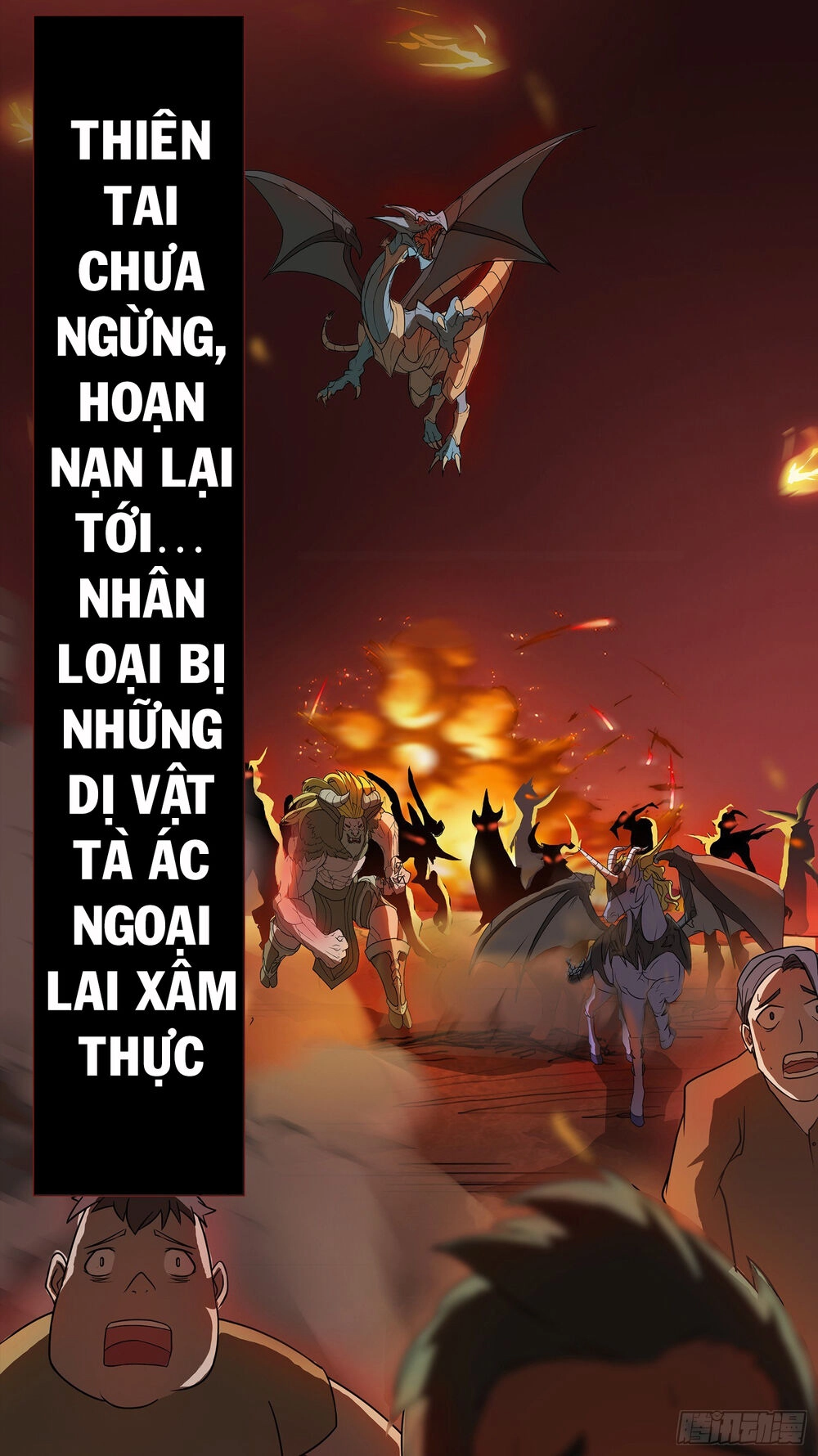 Bạch Dạ Chi Yểm Chapter 4 - 37