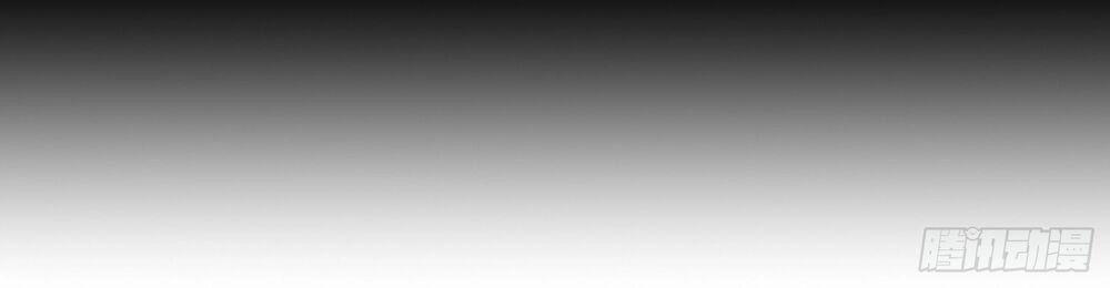 Bạch Dạ Chi Yểm Chapter 4 - 41