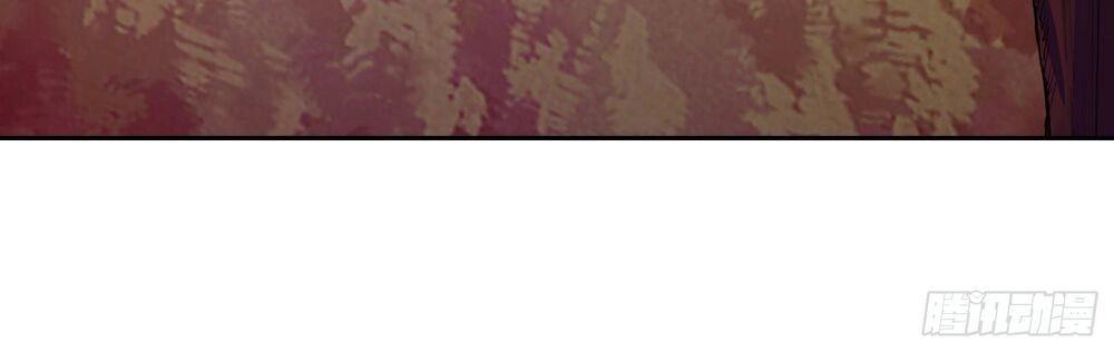 Bạch Dạ Chi Yểm Chapter 4 - 44