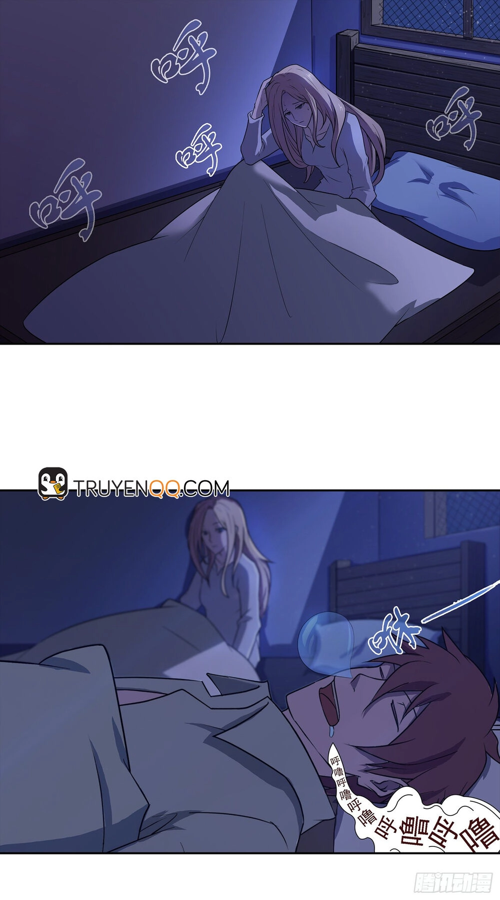 Bạch Dạ Chi Yểm Chapter 5 - 19