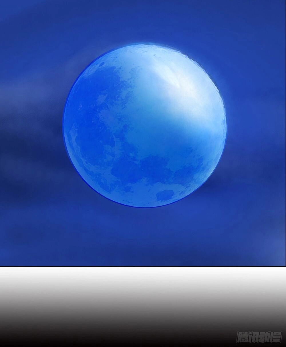 Bạch Dạ Chi Yểm Chapter 5 - 20