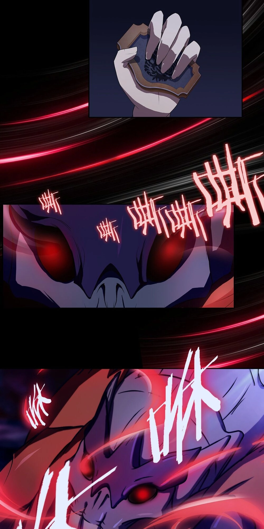 Bạch Dạ Chi Yểm Chapter 5 - 26