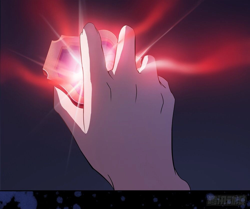 Bạch Dạ Chi Yểm Chapter 5 - 31