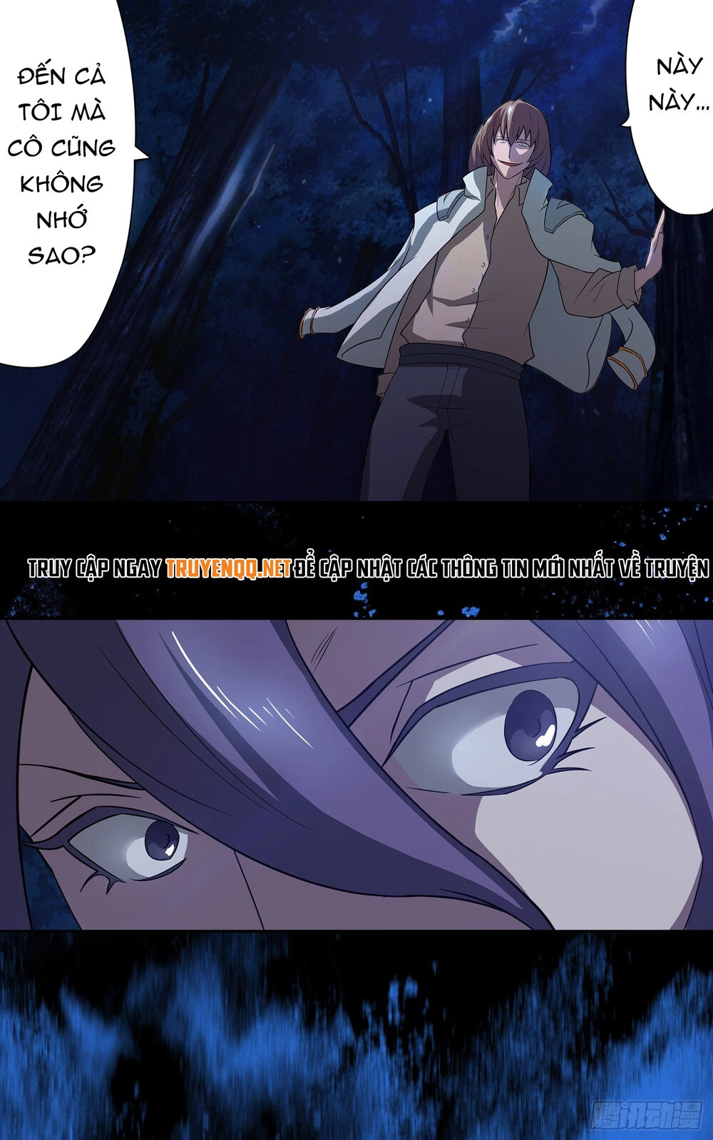 Bạch Dạ Chi Yểm Chapter 5 - 35