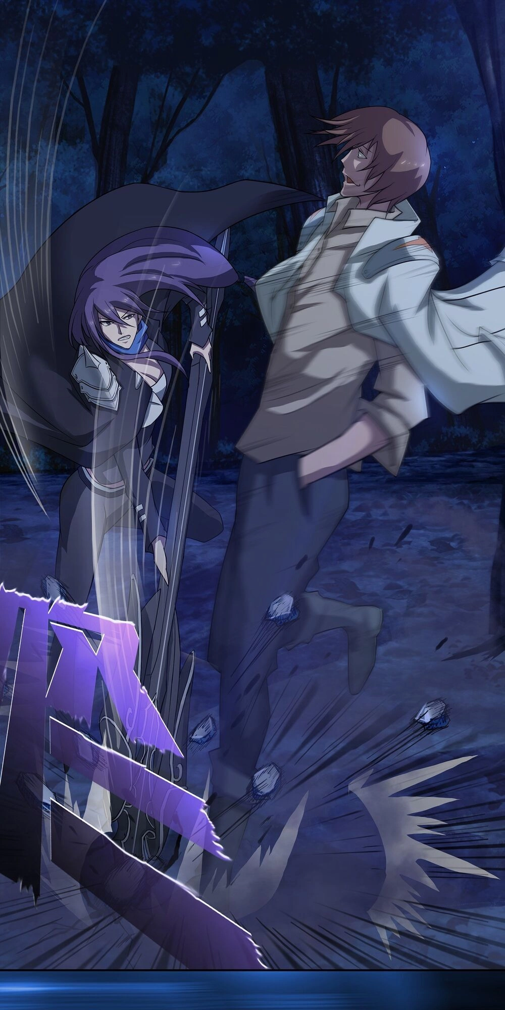 Bạch Dạ Chi Yểm Chapter 5 - 40