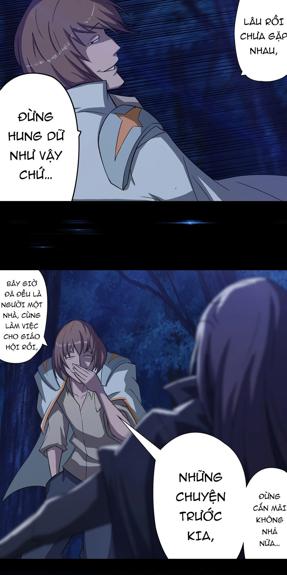 Bạch Dạ Chi Yểm Chapter 5 - 42