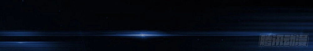 Bạch Dạ Chi Yểm Chapter 5 - 43