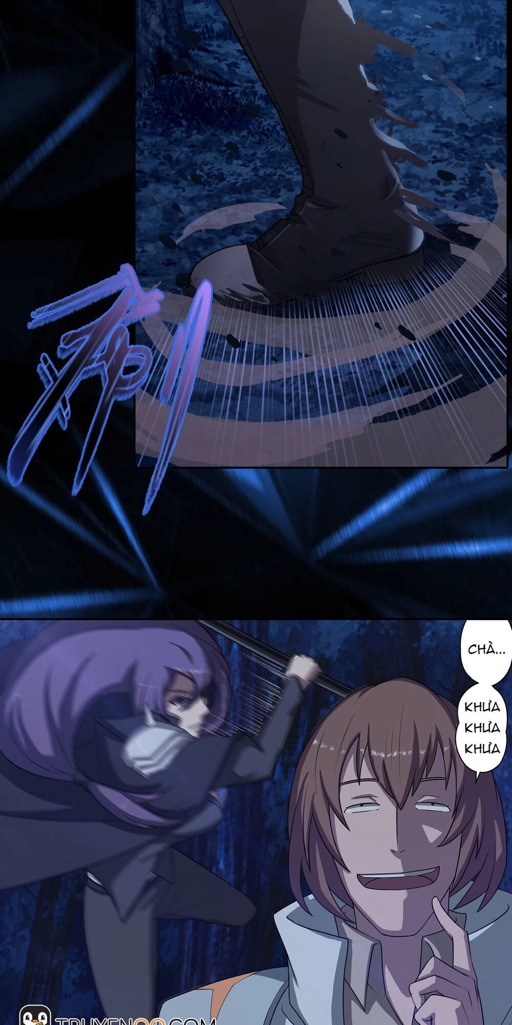 Bạch Dạ Chi Yểm Chapter 5 - 44