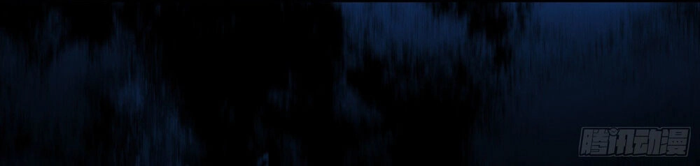 Bạch Dạ Chi Yểm Chapter 5 - 50