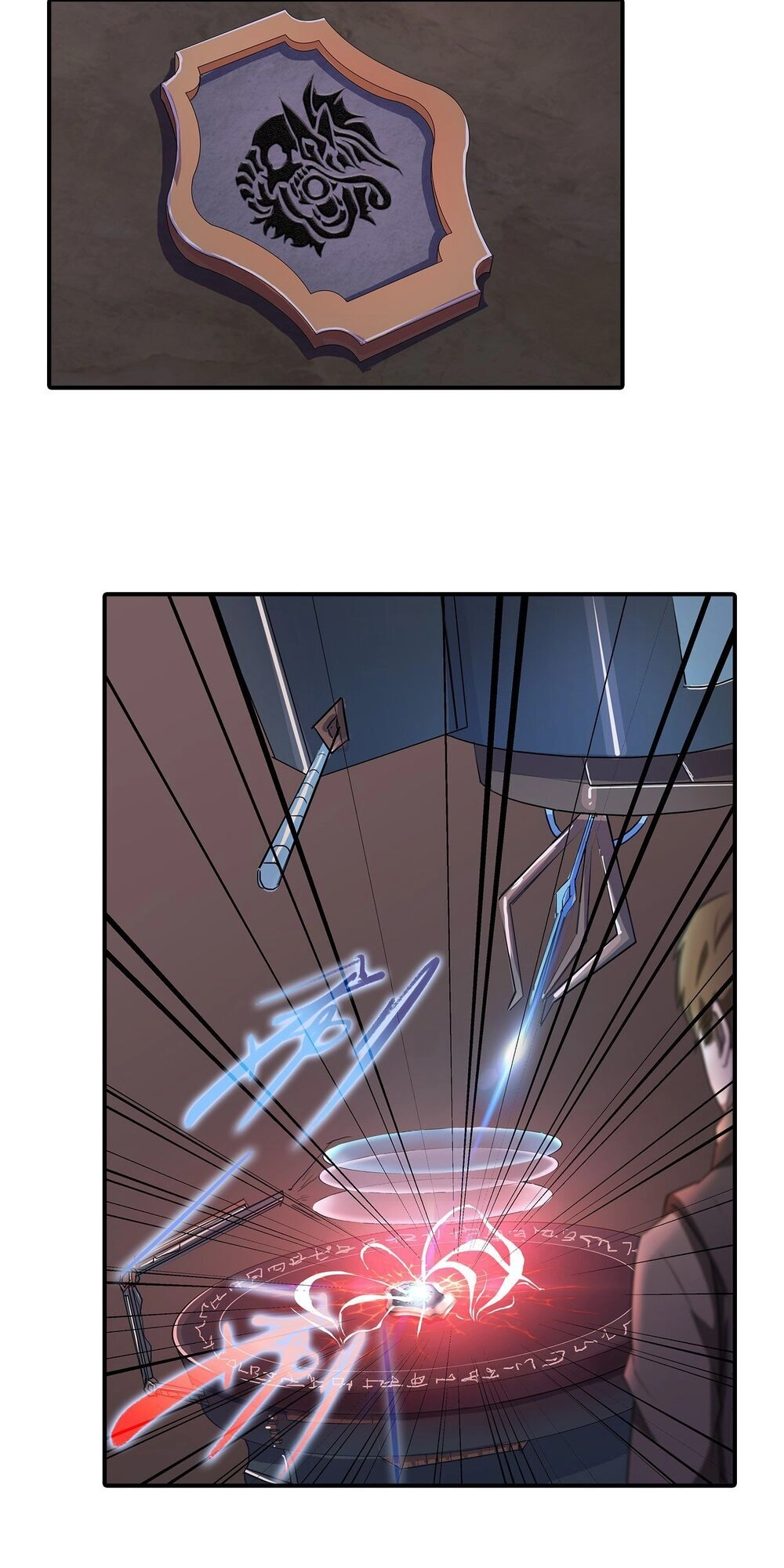 Bạch Dạ Chi Yểm Chapter 6 - 35