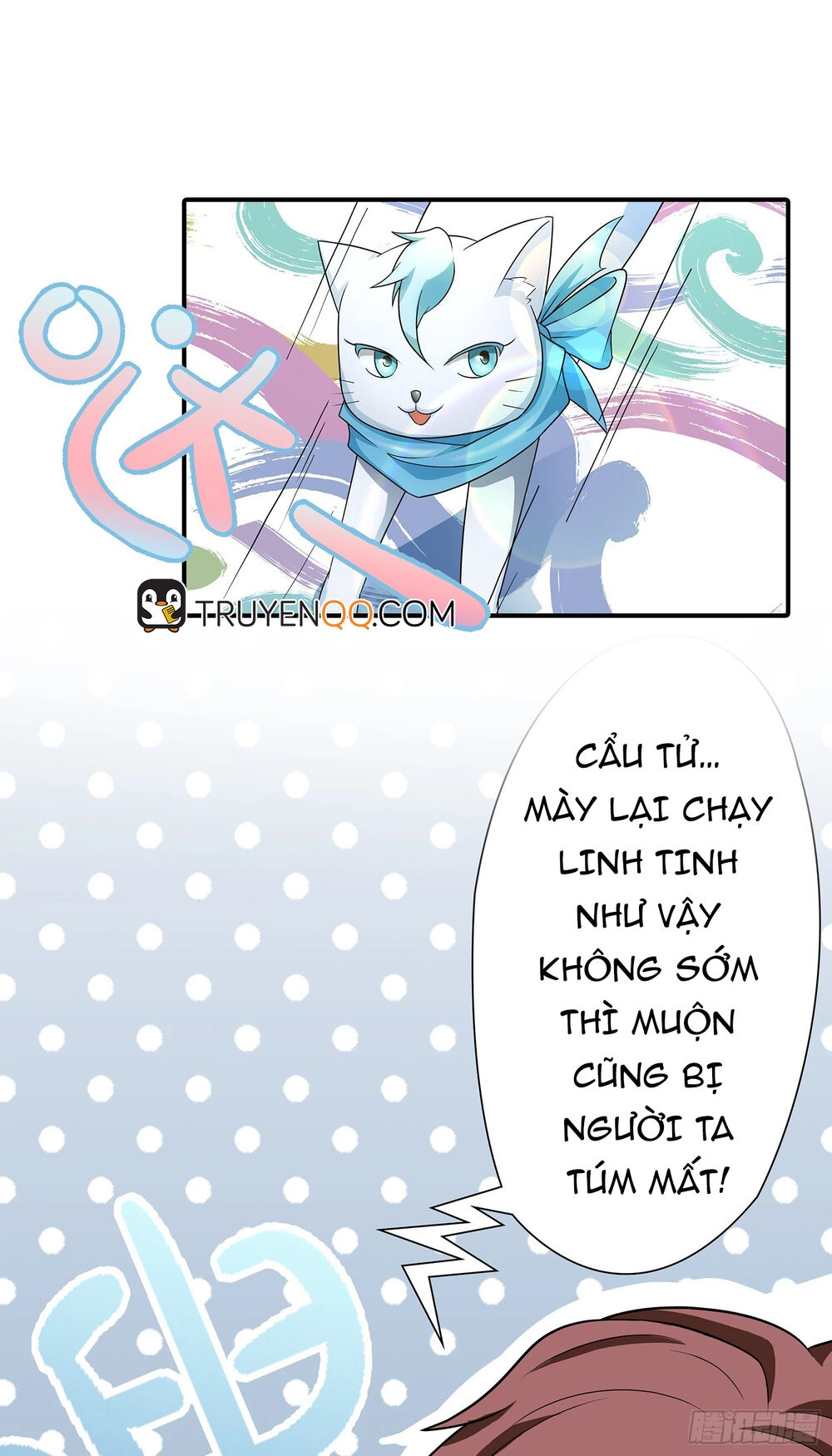 Bạch Dạ Chi Yểm Chapter 6 - 45