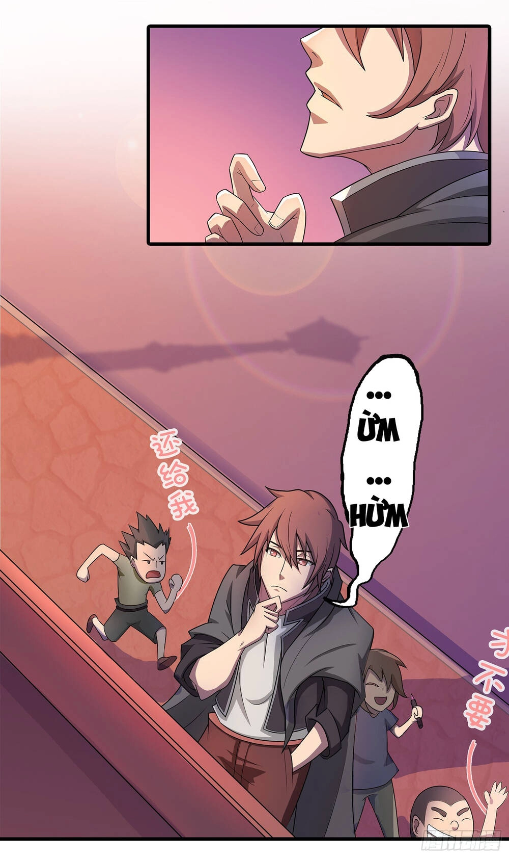 Bạch Dạ Chi Yểm Chapter 10 - 37