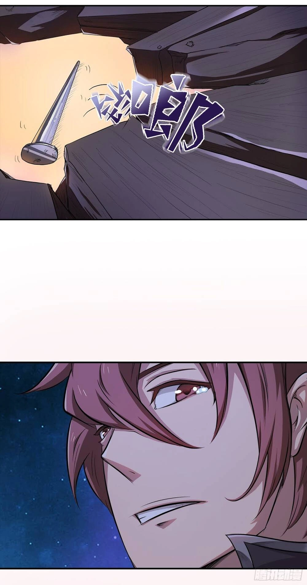 Bạch Dạ Chi Yểm Chapter 11 - 17