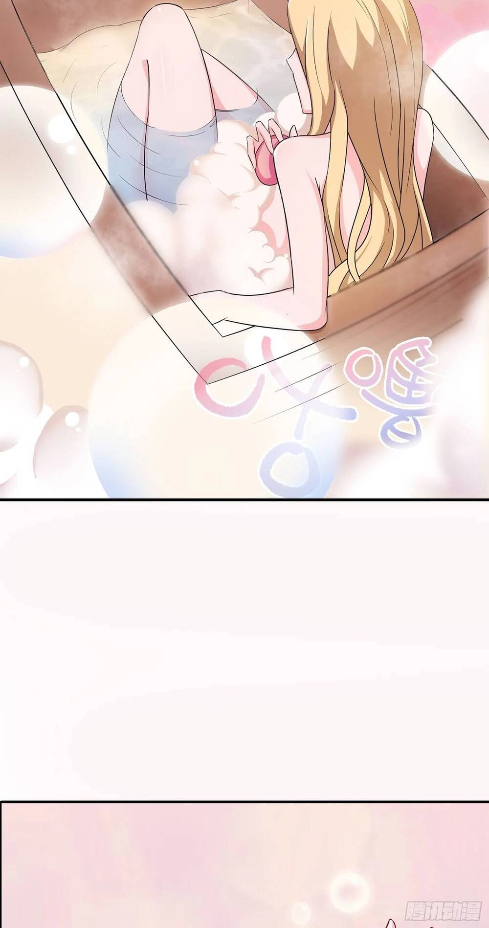 Bạch Dạ Chi Yểm Chapter 11 - 20