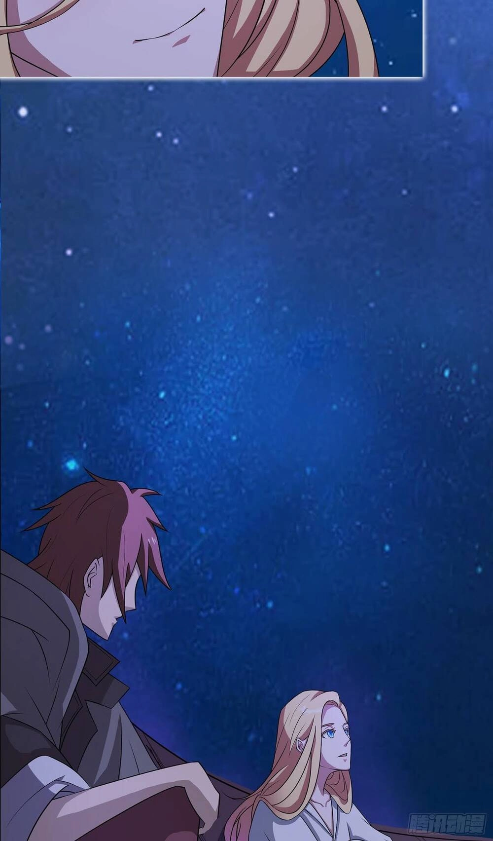 Bạch Dạ Chi Yểm Chapter 11 - 42