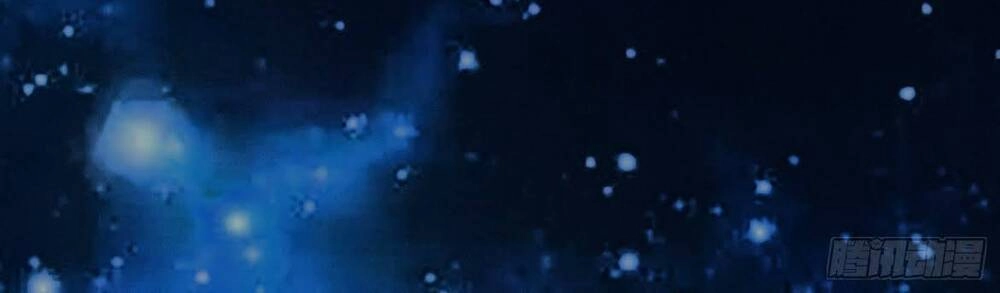 Bạch Dạ Chi Yểm Chapter 11 - 55