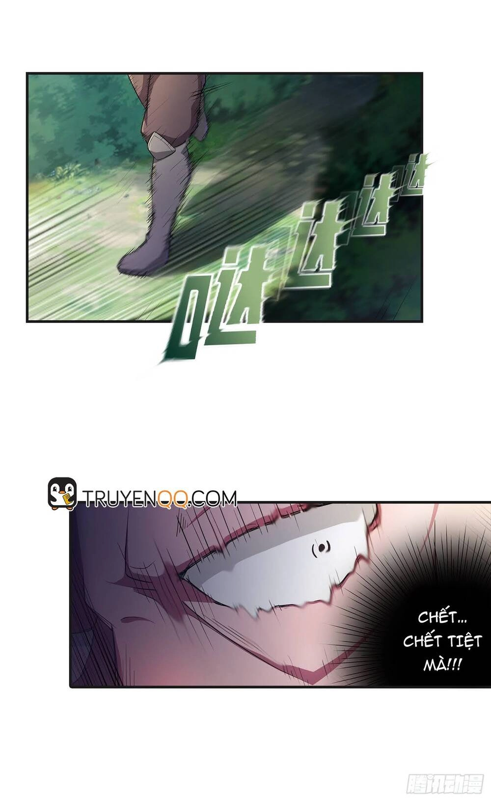 Bạch Dạ Chi Yểm Chapter 13 - 5