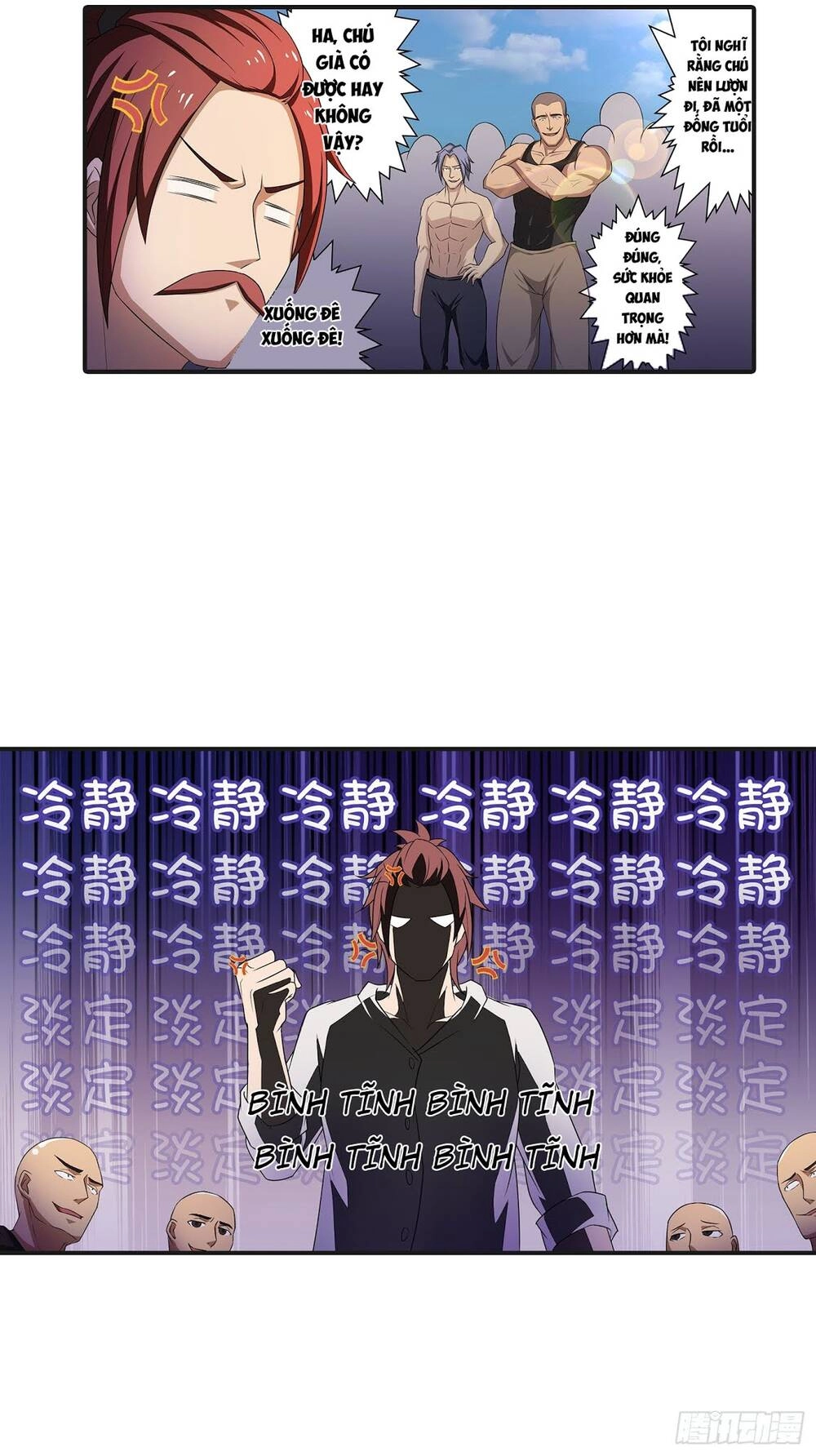 Bạch Dạ Chi Yểm Chapter 13 - 23