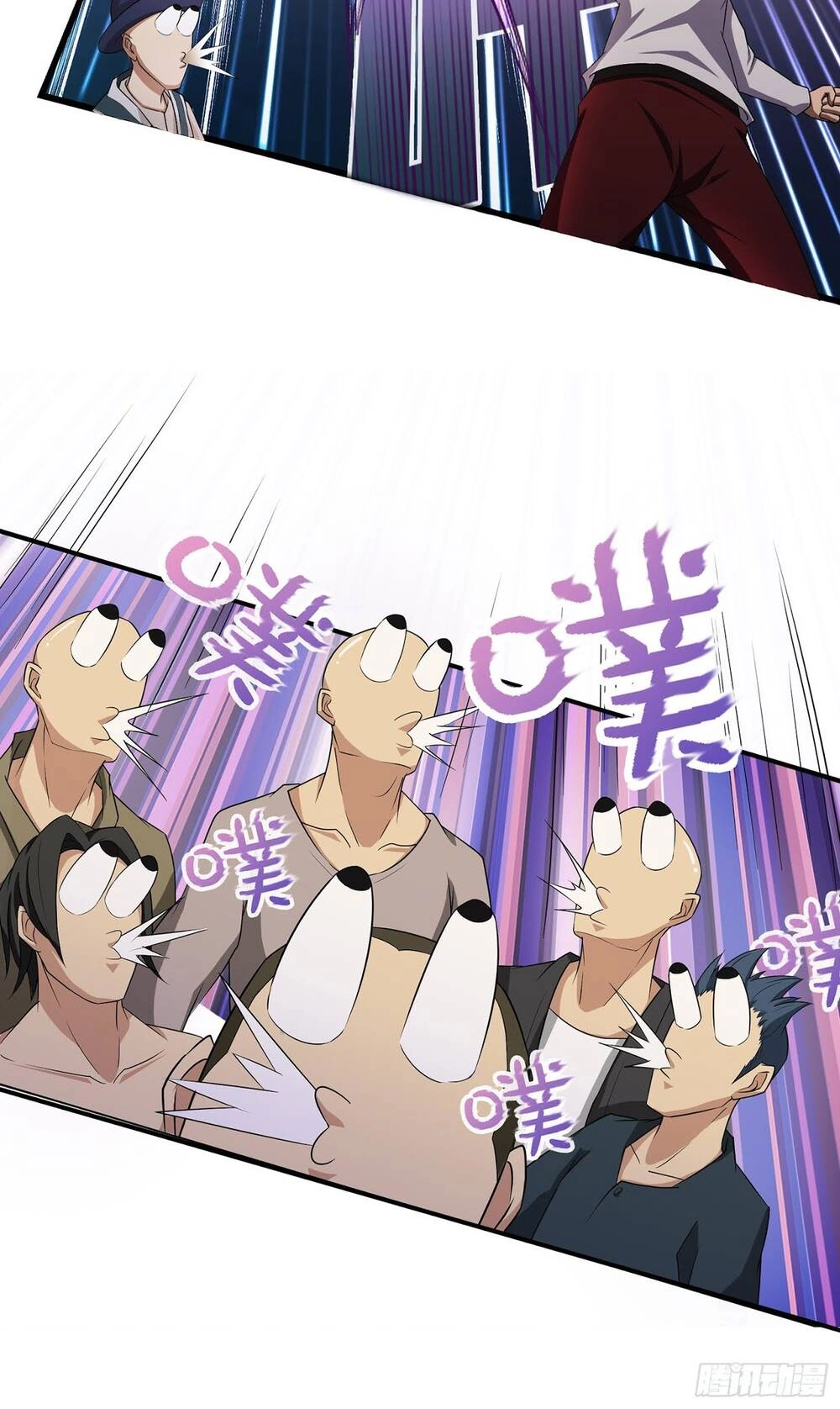 Bạch Dạ Chi Yểm Chapter 13 - 25