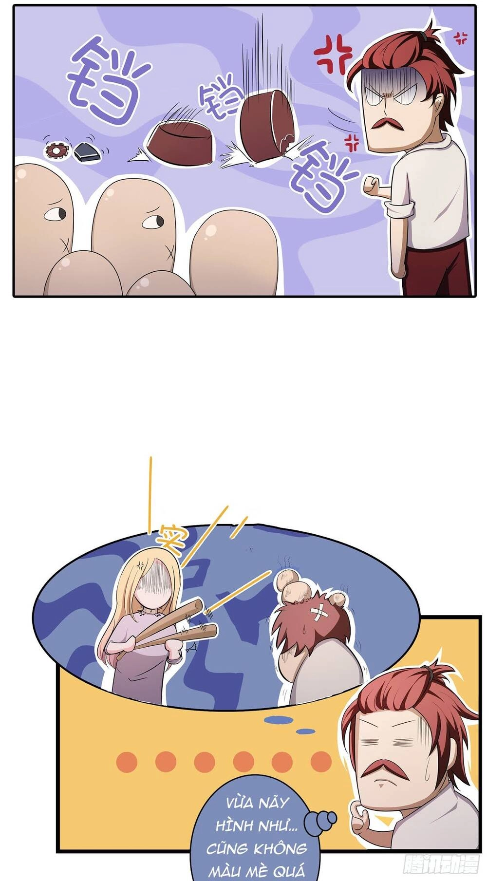 Bạch Dạ Chi Yểm Chapter 13 - 26