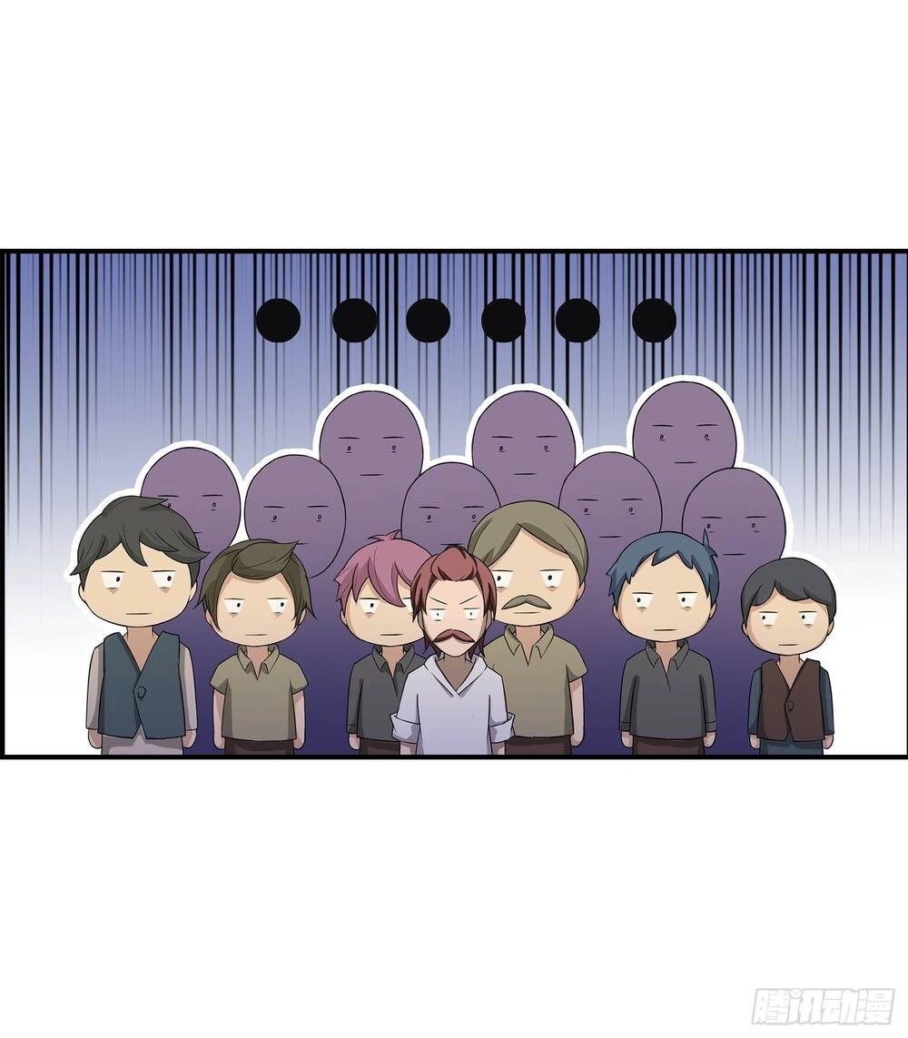 Bạch Dạ Chi Yểm Chapter 13 - 35