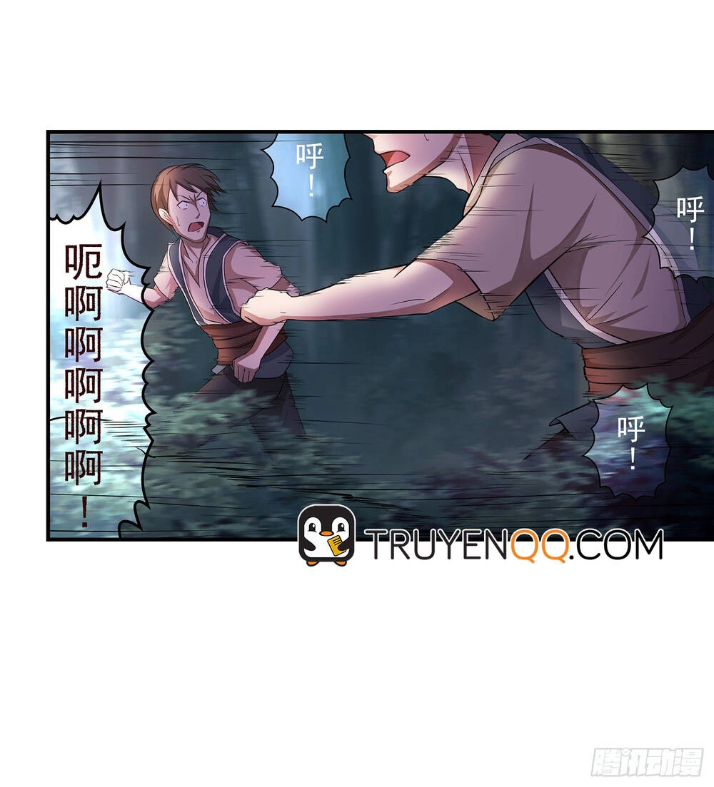 Bạch Dạ Chi Yểm Chapter 14 - 15