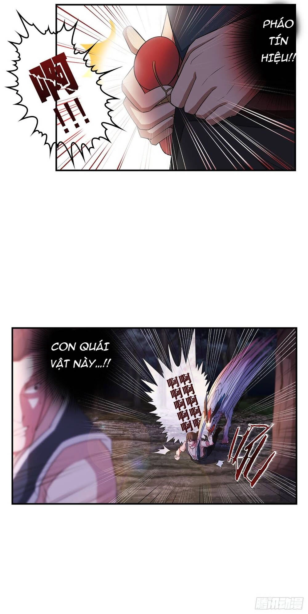 Bạch Dạ Chi Yểm Chapter 14 - 17