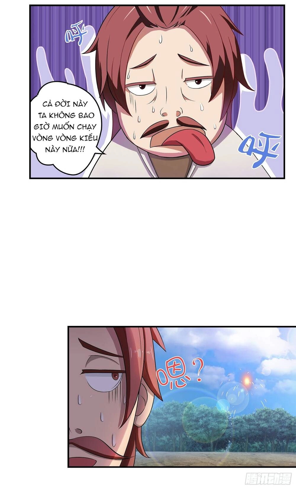 Bạch Dạ Chi Yểm Chapter 14 - 19