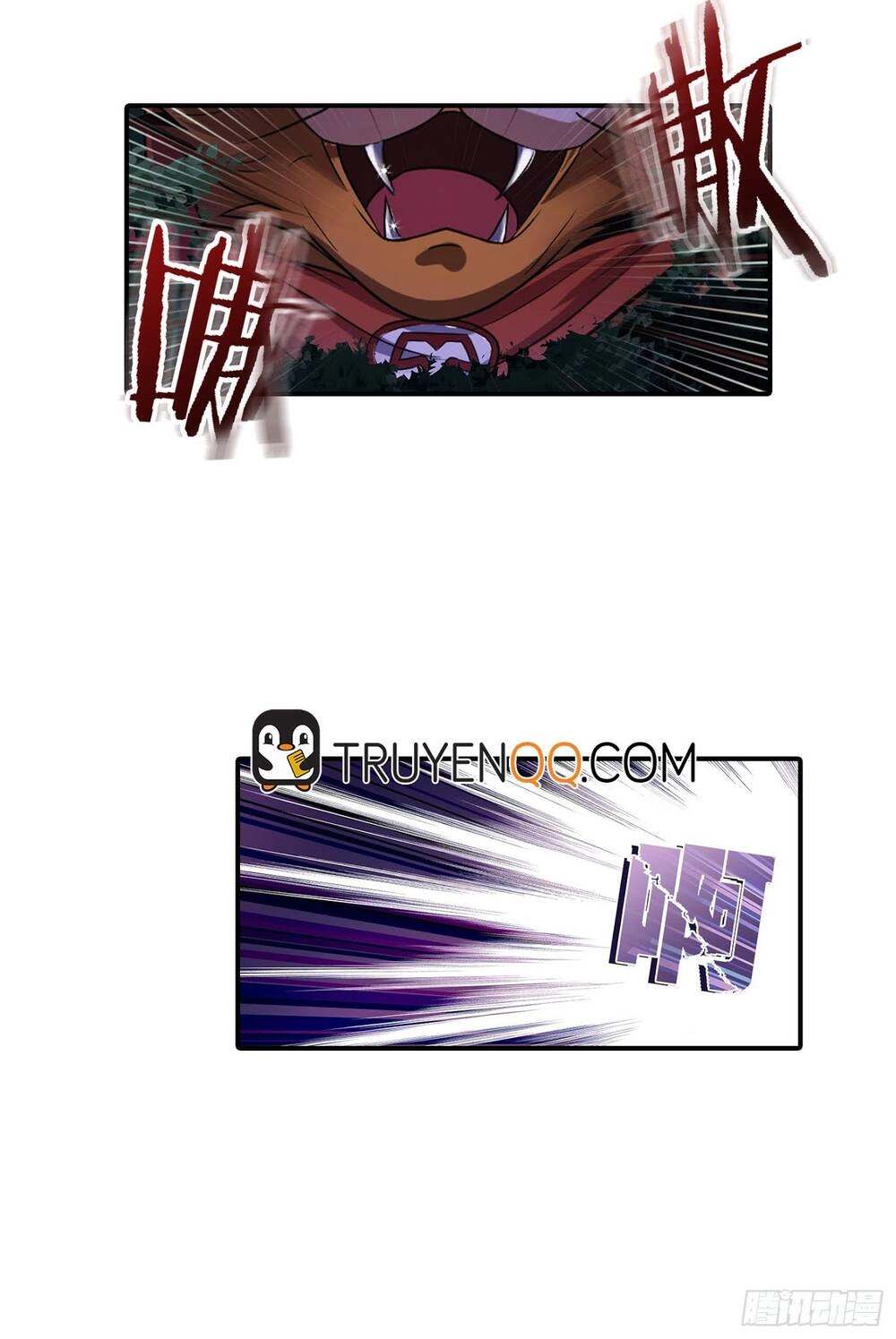 Bạch Dạ Chi Yểm Chapter 14 - 32