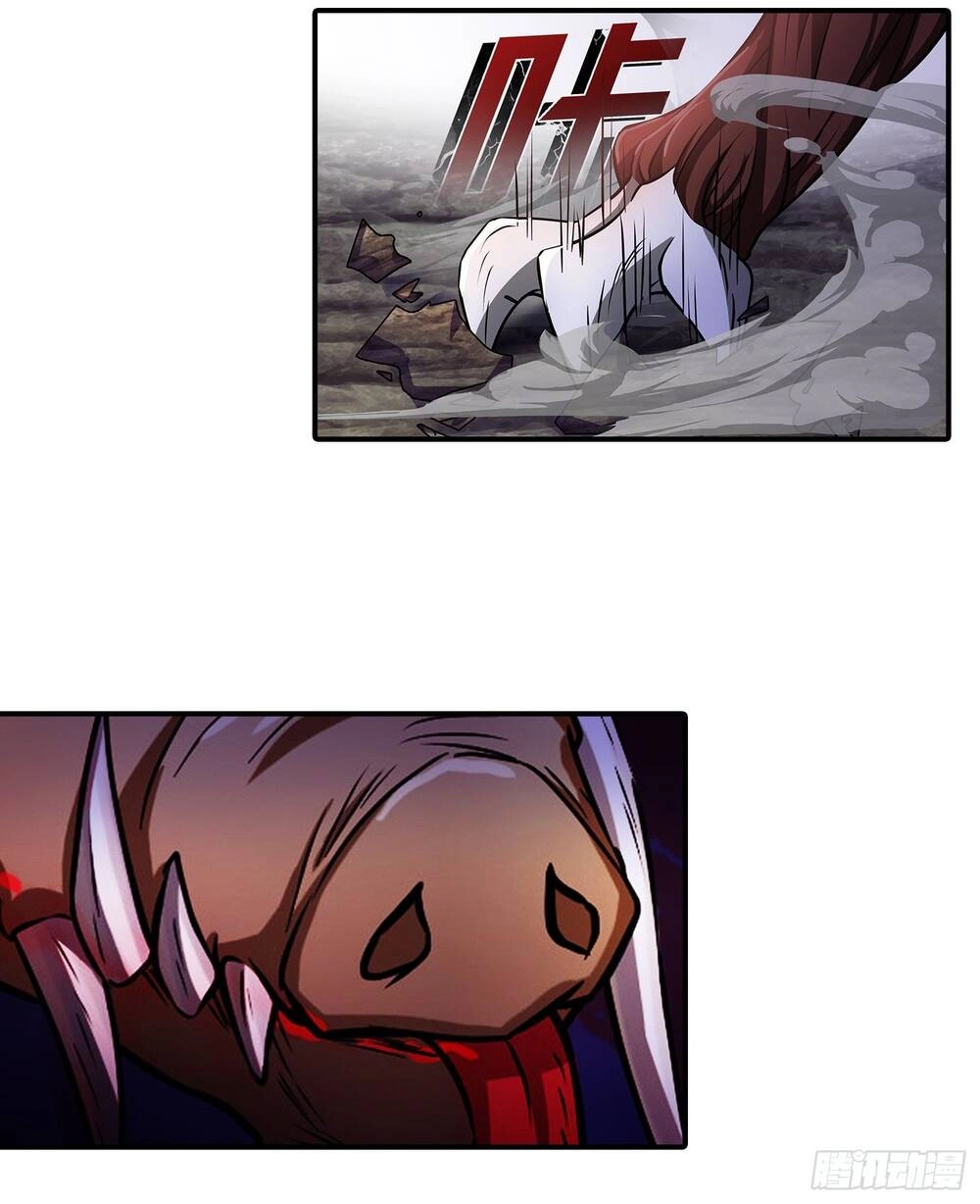 Bạch Dạ Chi Yểm Chapter 14 - 38