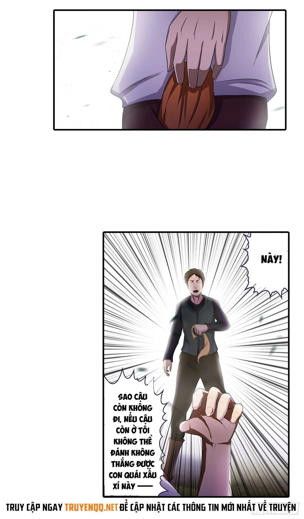 Bạch Dạ Chi Yểm Chapter 16 - 6