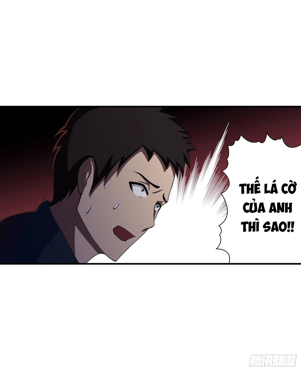 Bạch Dạ Chi Yểm Chapter 16 - 7