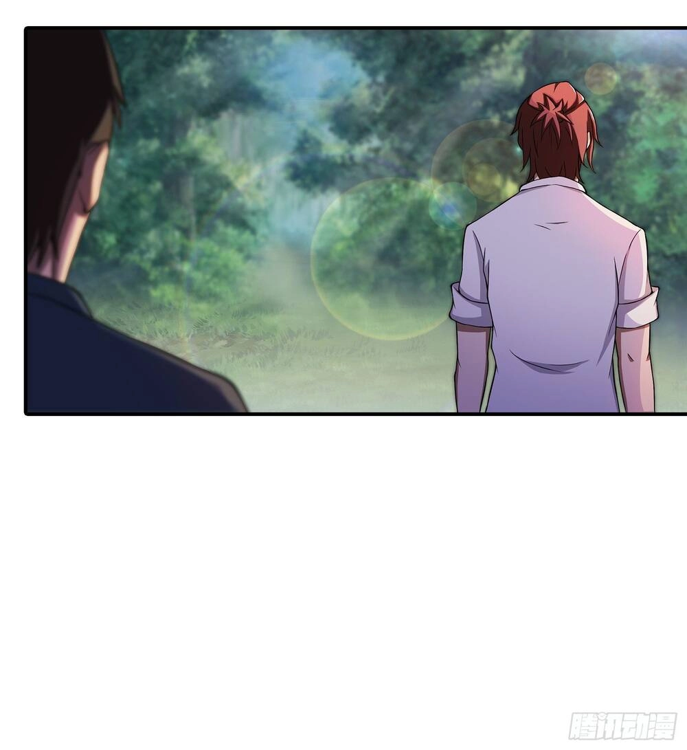 Bạch Dạ Chi Yểm Chapter 16 - 8