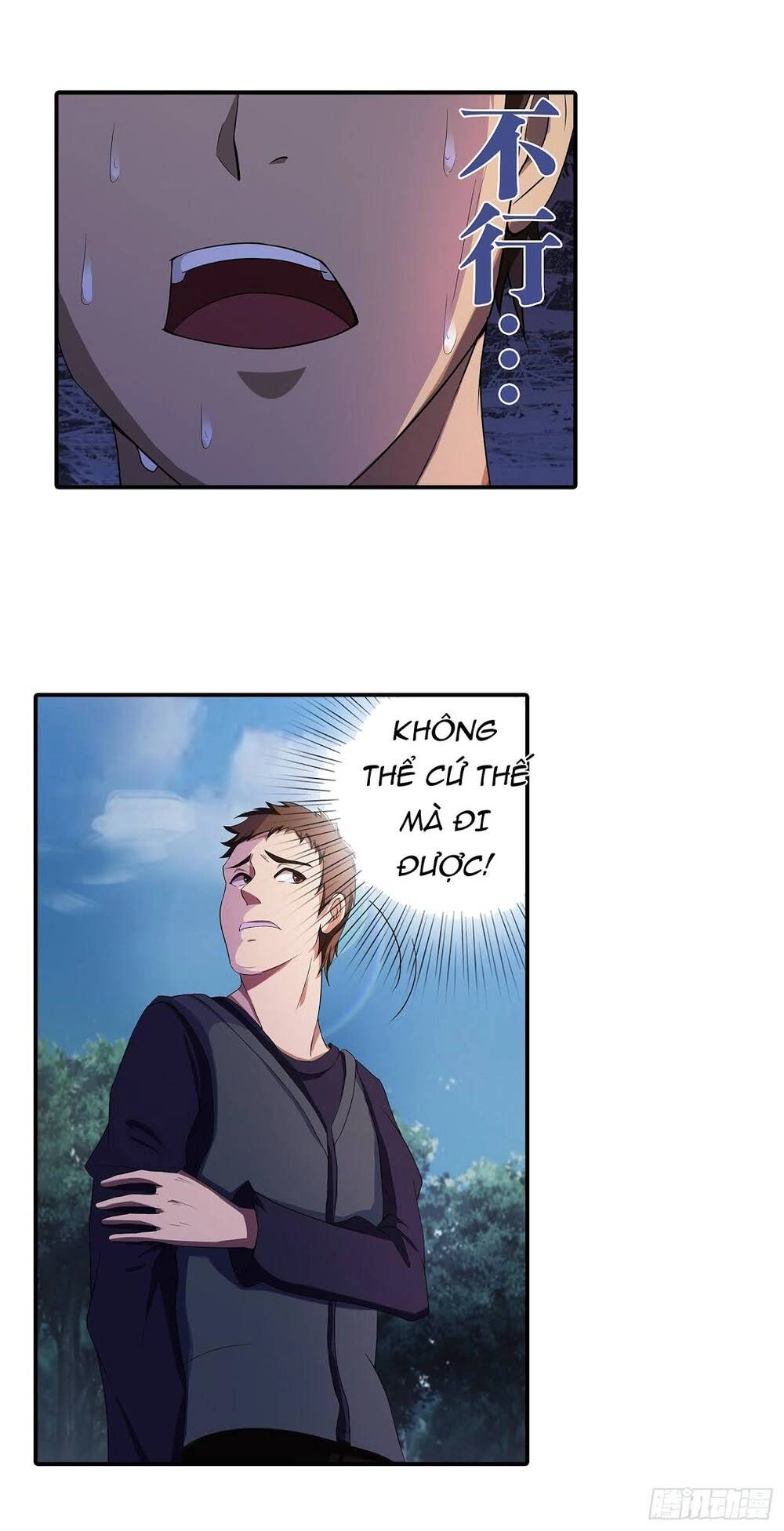 Bạch Dạ Chi Yểm Chapter 16 - 15