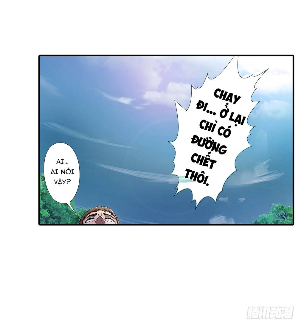 Bạch Dạ Chi Yểm Chapter 16 - 16