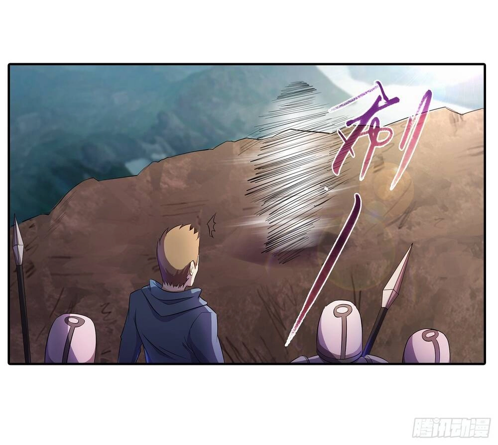 Bạch Dạ Chi Yểm Chapter 16 - 24