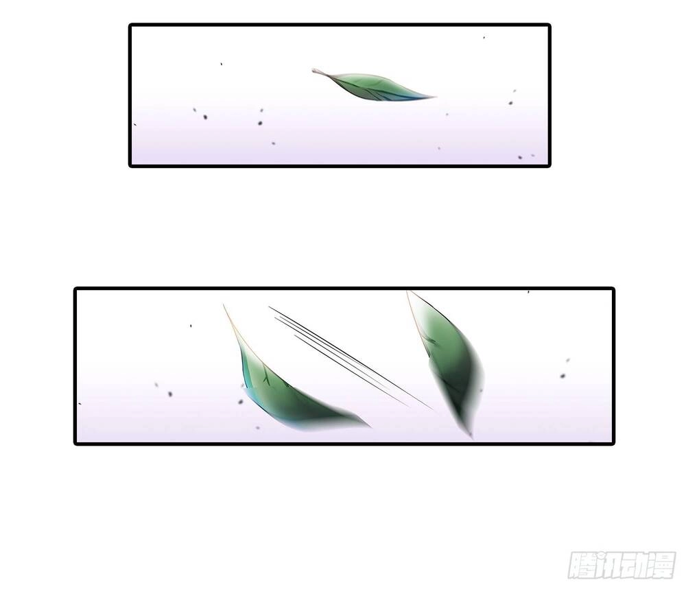 Bạch Dạ Chi Yểm Chapter 16 - 25