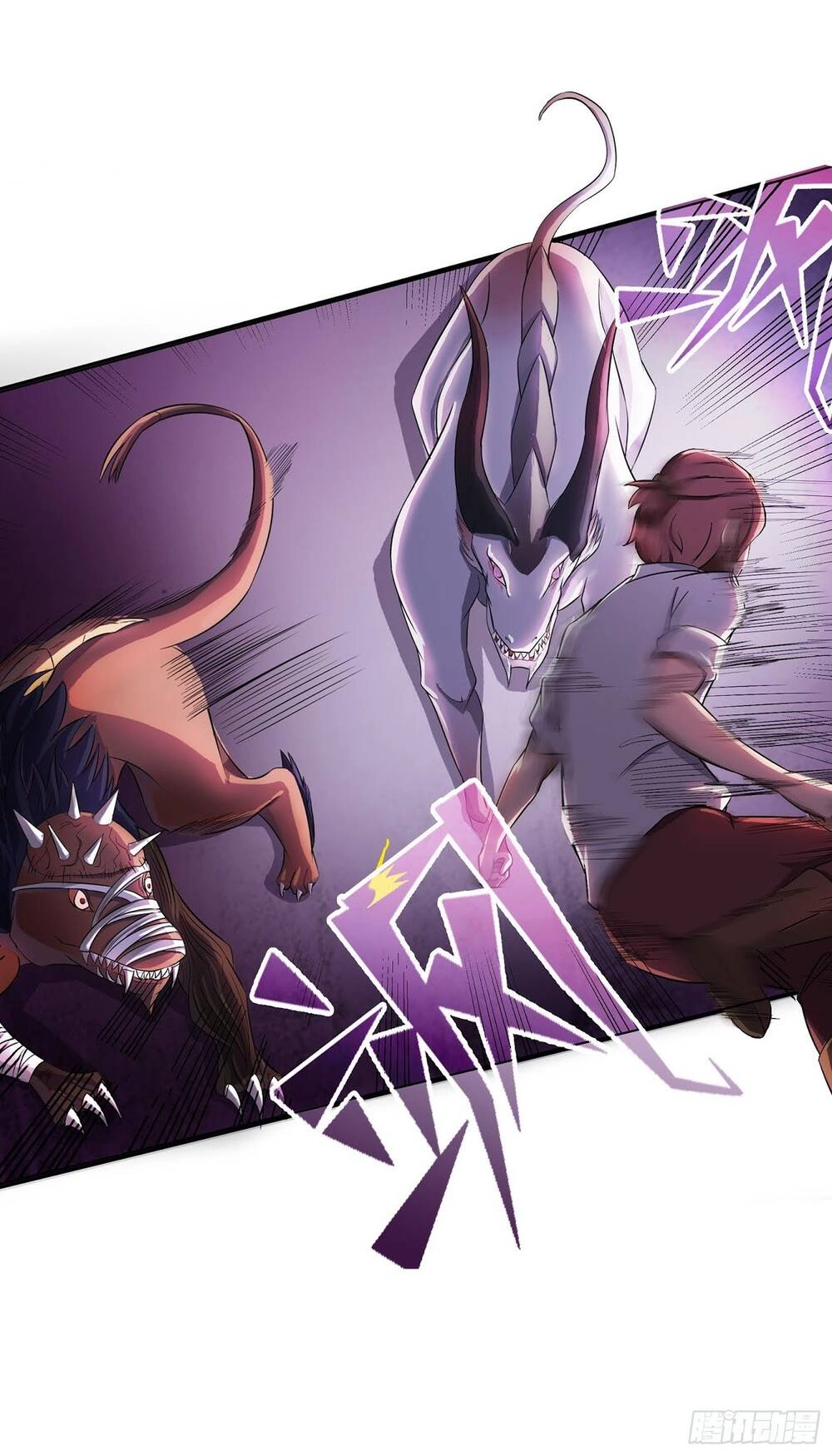 Bạch Dạ Chi Yểm Chapter 16 - 32