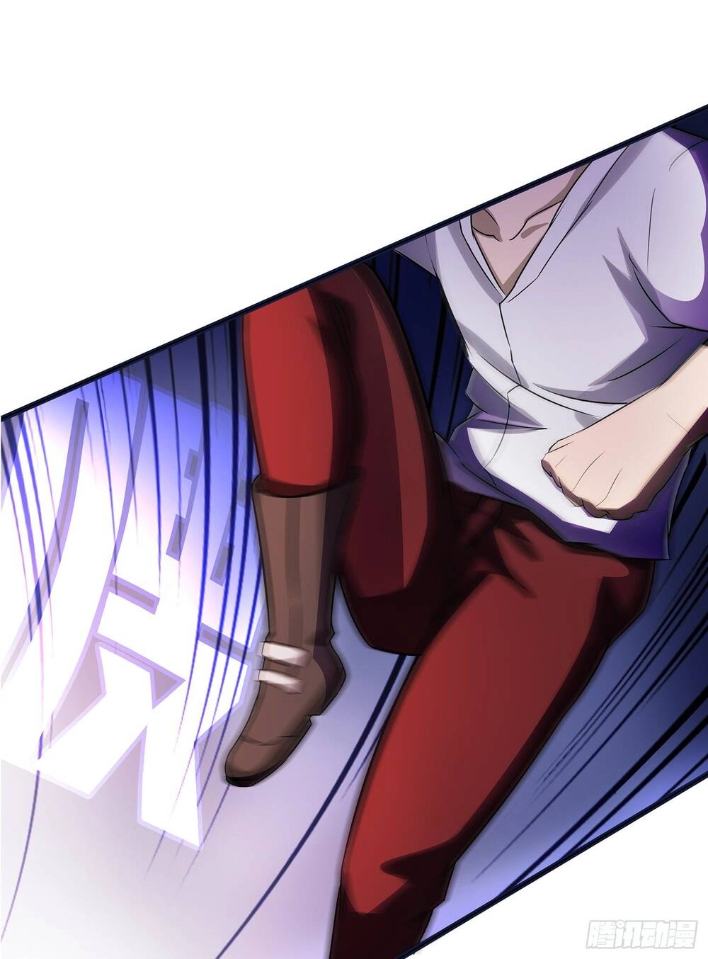 Bạch Dạ Chi Yểm Chapter 16 - 33