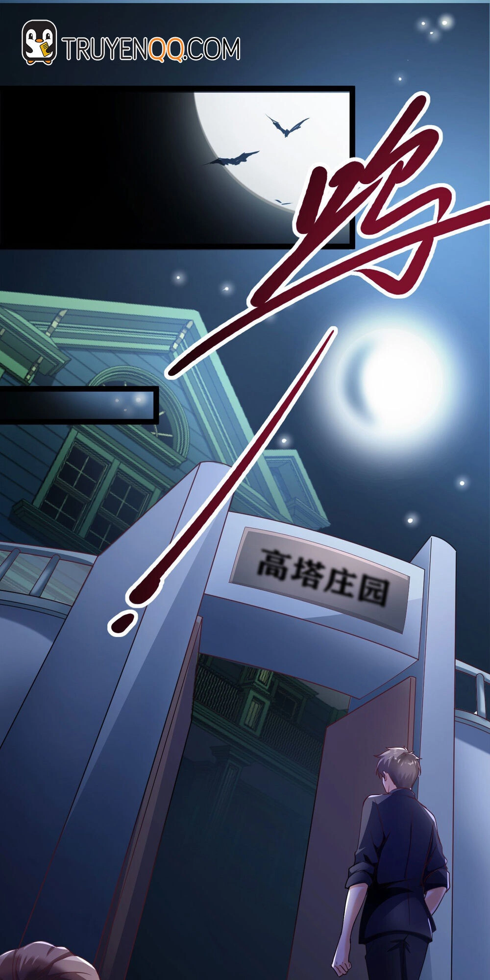 Ta Cần Thiết Phải Làm Người Tốt Chapter 2 - 3