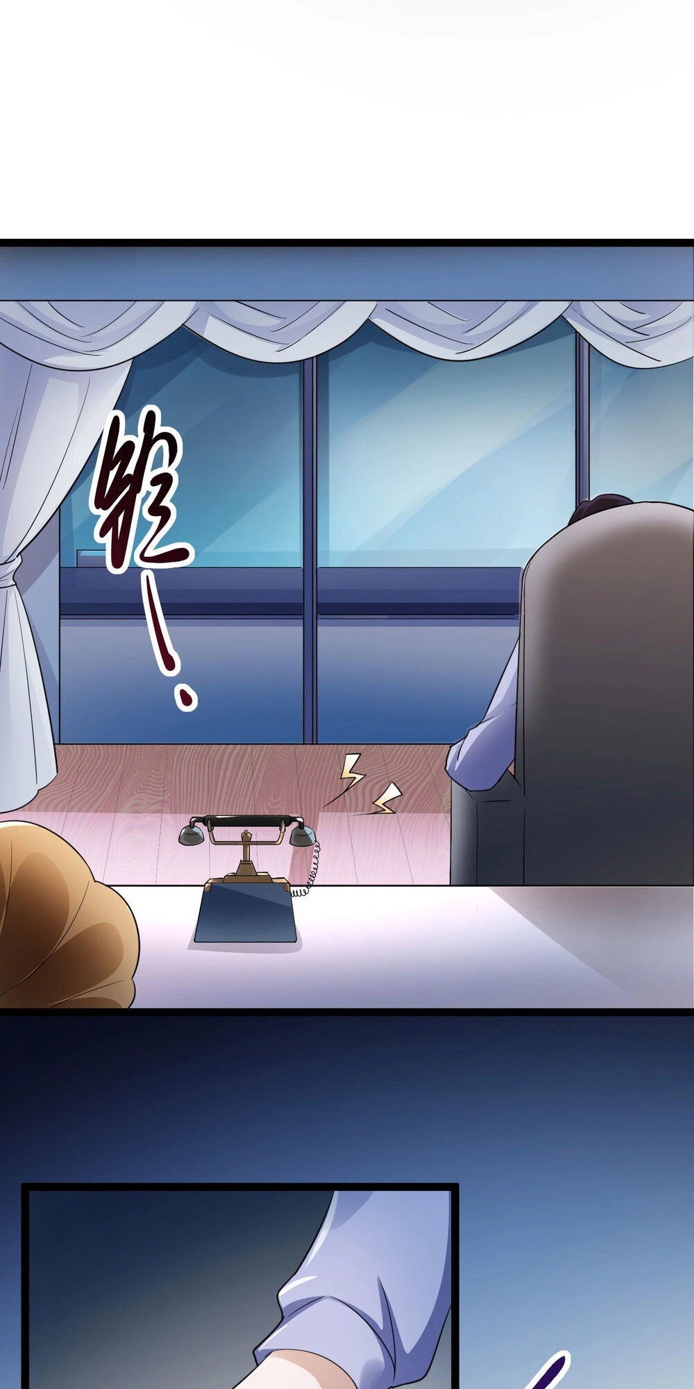 Ta Cần Thiết Phải Làm Người Tốt Chapter 2 - 5