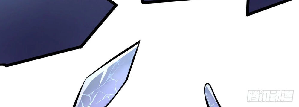 Ta Cần Thiết Phải Làm Người Tốt Chapter 2 - 17