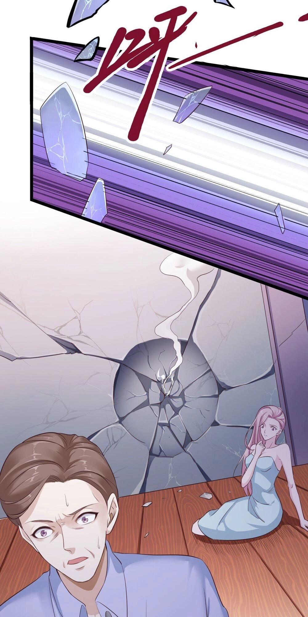 Ta Cần Thiết Phải Làm Người Tốt Chapter 2 - 18