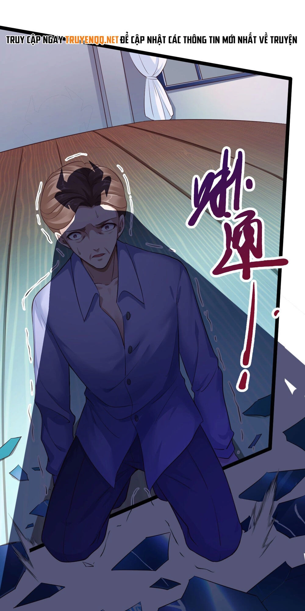 Ta Cần Thiết Phải Làm Người Tốt Chapter 2 - 23