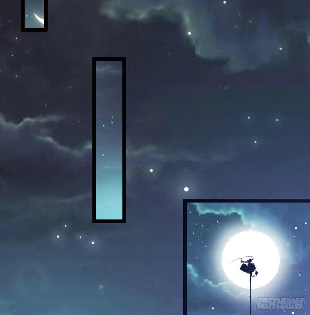 Ta Cần Thiết Phải Làm Người Tốt Chapter 2 - 32