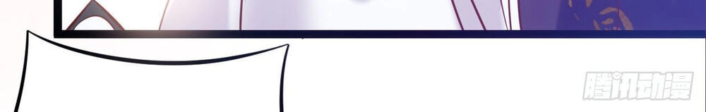 Ta Cần Thiết Phải Làm Người Tốt Chapter 2 - 50