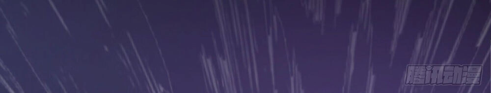 Ta Cần Thiết Phải Làm Người Tốt Chapter 2 - 56