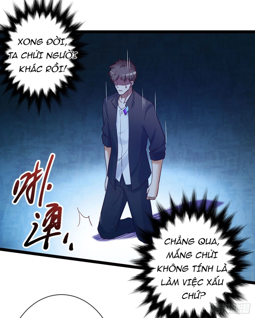 Ta Cần Thiết Phải Làm Người Tốt Chapter 3 - 11